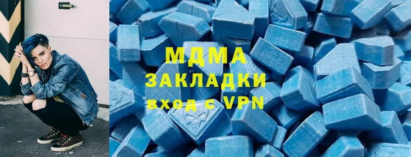 Продажа наркотиков Александров Alpha-PVP  Меф мяу мяу  МДМА  МАРИХУАНА  Гашиш 